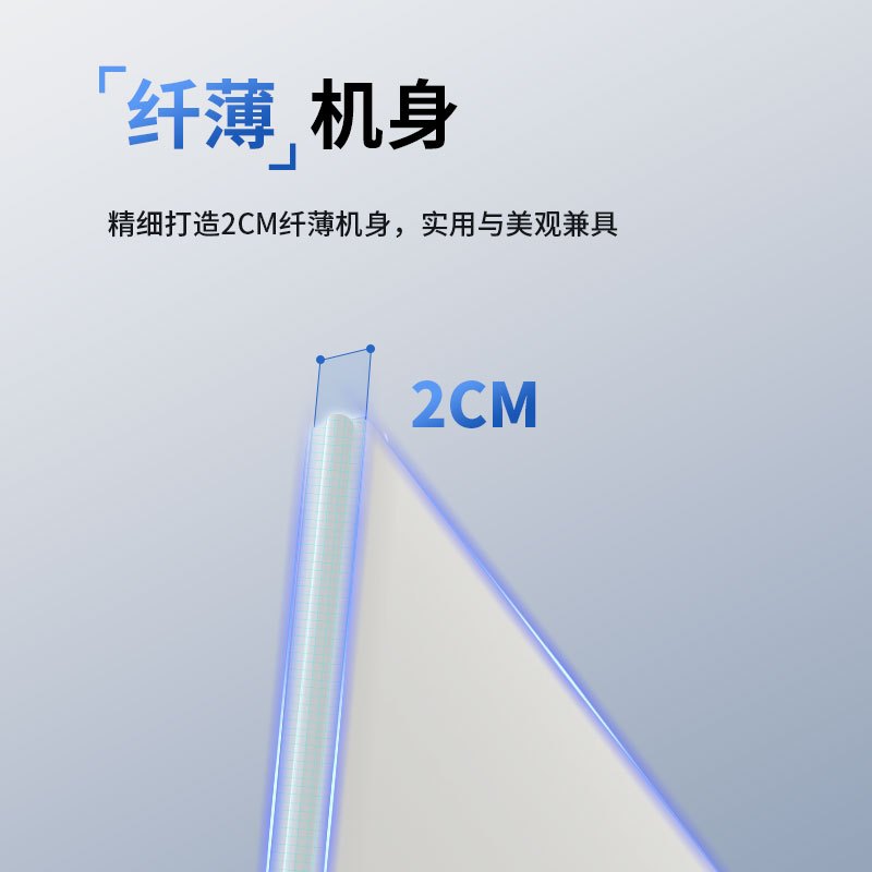 飞显 FX-LHDGS55W 吊挂式55英寸 双面屏+吊挂支架 广告机 (计价单位:台) 白色