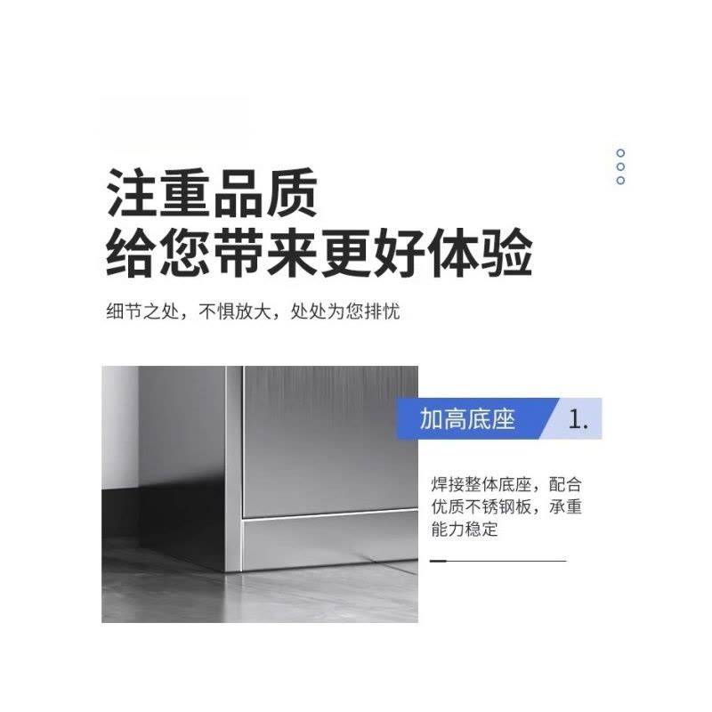 铭思达水杯架60位台图片