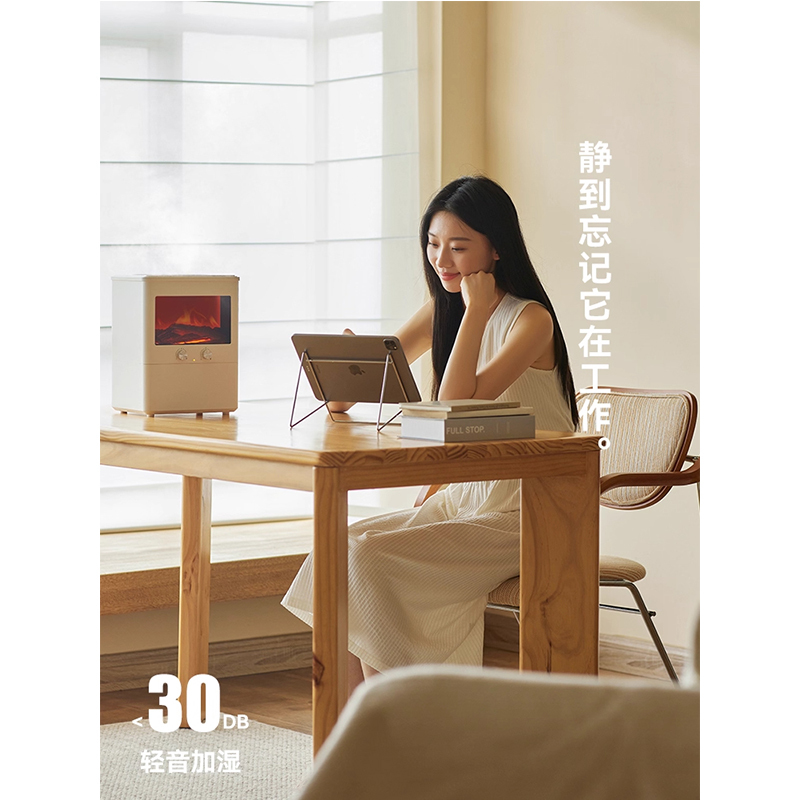 olayks.立时 壁炉氛围灯加湿器OLK-JSQ02陶白色 3L高清大图