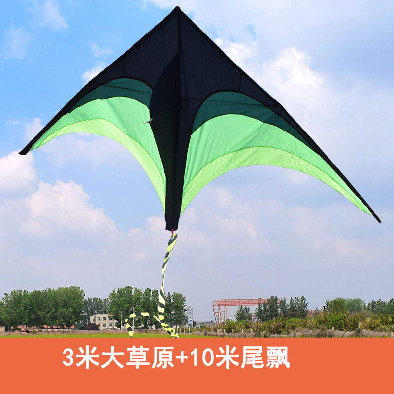 风筝微风易飞潍坊大型专业带尾飘线轮成人儿童特大风筝创意 三维工匠 3米大草原+10米尾飘高清大图