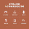 荣事达RC-918HDB1电暖桌取暖桌电炉桌子家用客厅长方形电茶几-LSY