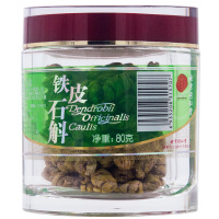 铁皮石斛二级/80克