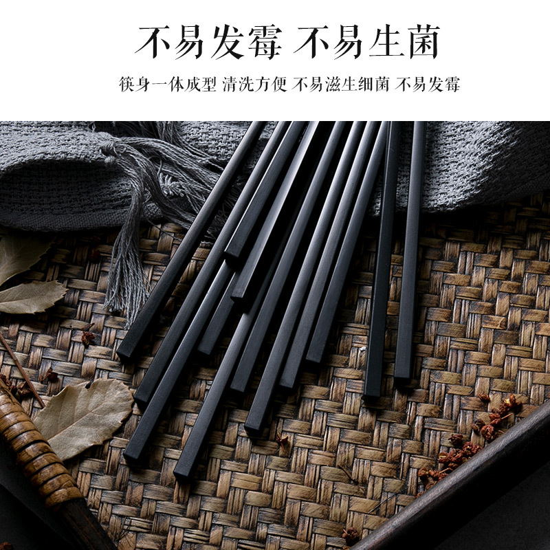 双枪(Suncha) KZ4060 耐高温光板合金筷子 10双装