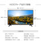 海尔(Haier) H42E07A 智能512+4G 黑色 红外遥控平板电视