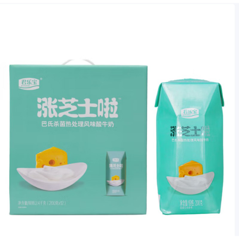 君乐宝 涨芝士啦原味酸奶牛奶200g*12 单位:箱
