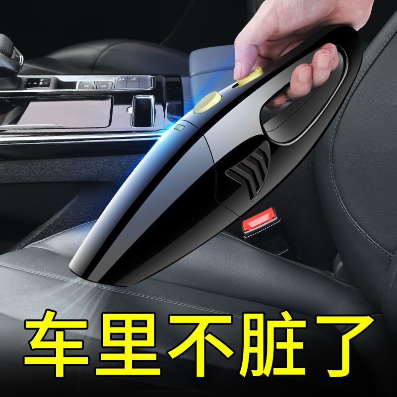 车载吸尘器车用汽车专用大功率强力家车两用车内小|第六代升级海帕款(寿命更长吸力更大) 升级款涡轮电机[小擦车巾+礼包]