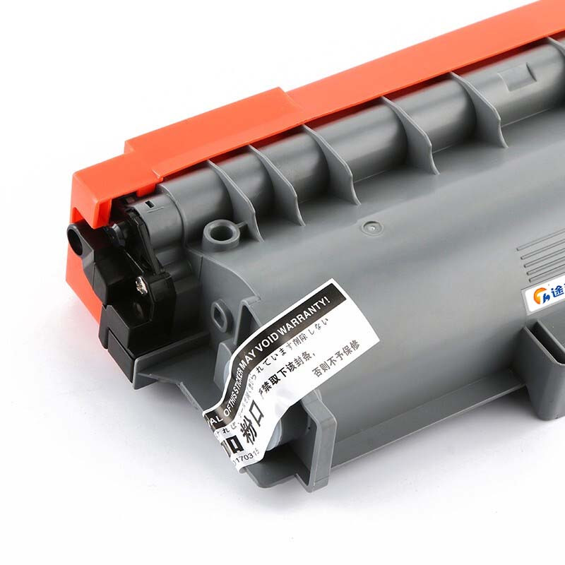途泓 粉盒HL-2260D支