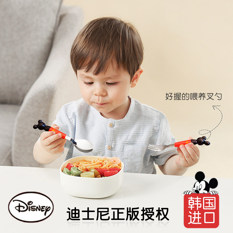 利房LILFANT利房迪士尼米奇不锈钢勺MK1304高清大图