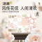 洁柔抽纸3层100抽24包整箱餐巾纸面巾纸家用实惠装卫生纸巾可擦手