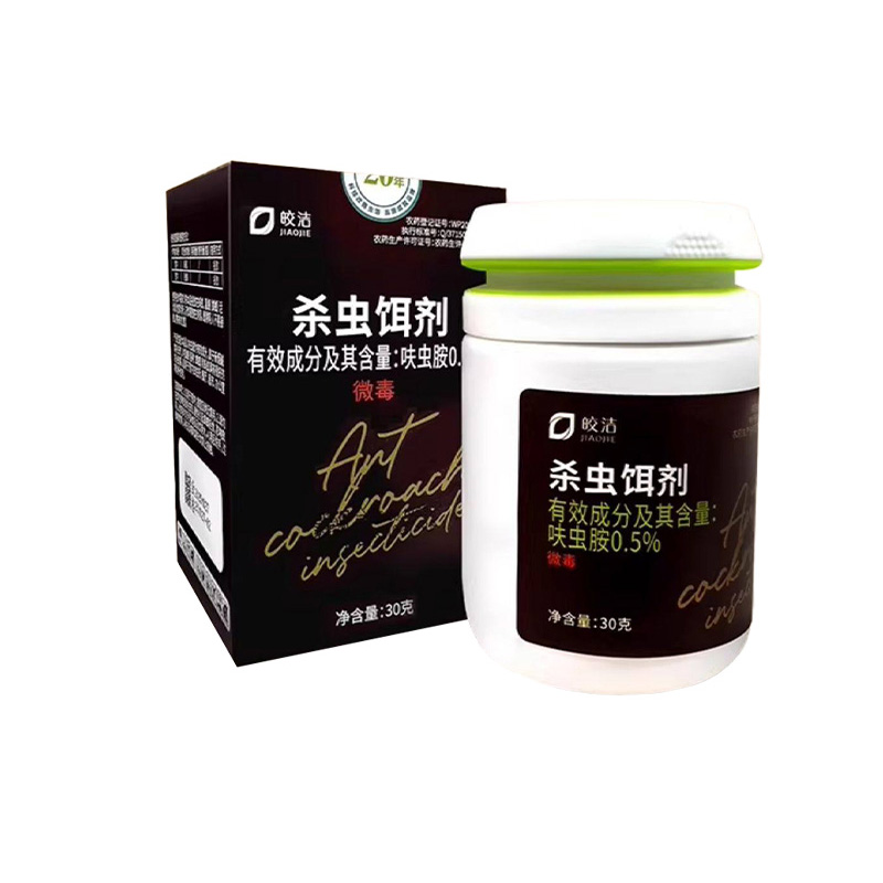 皎洁 杀虫饵剂 30克 盒高清大图