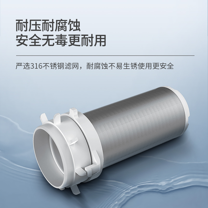 惠而浦whirlpool前置过滤器反冲洗大流量家用净水器全屋自来水净水机C15