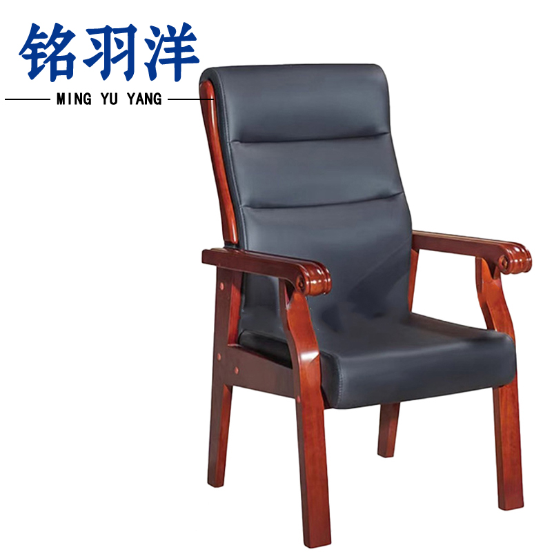 铭羽洋办公椅630*650*1030mm把高清大图