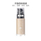 露华浓(Revlon)不脱色粉底液 中性干性肌肤适用 30ml 110 Ivory 定妆