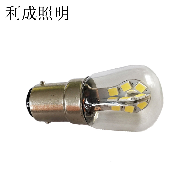 利成照明 B15 卡口LED灯泡 双触点 8W