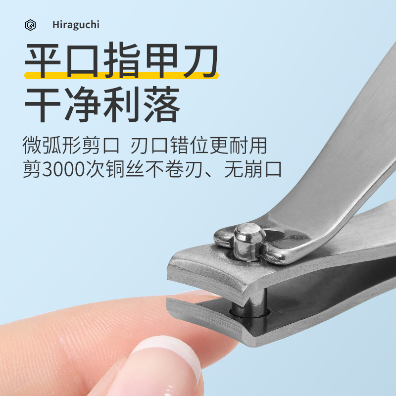 十八子作 不锈钢死皮钳 尖嘴表皮指甲沟钳鹰嘴指甲钳剪 冰玉美容 七件套 HM-101!高清大图