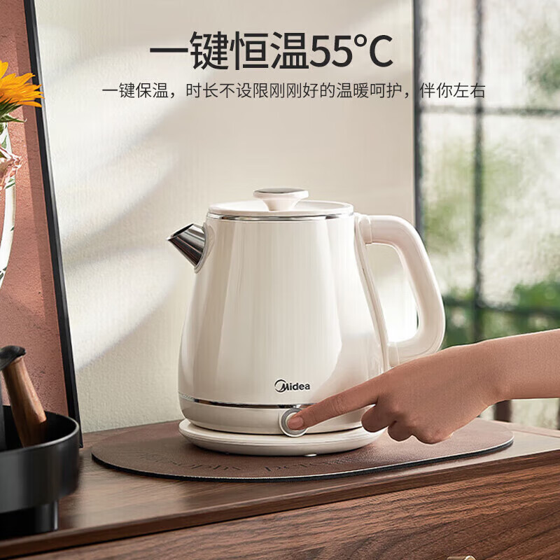 美的316L母婴级不锈钢电水壶 1.8L家用大容量烧水壶一键恒温55℃ 双层防烫开水壶 1.8L MK-SH60-Q高清大图