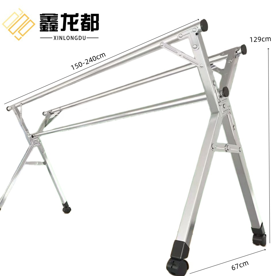 鑫龙都晾衣架三杆2.4m个