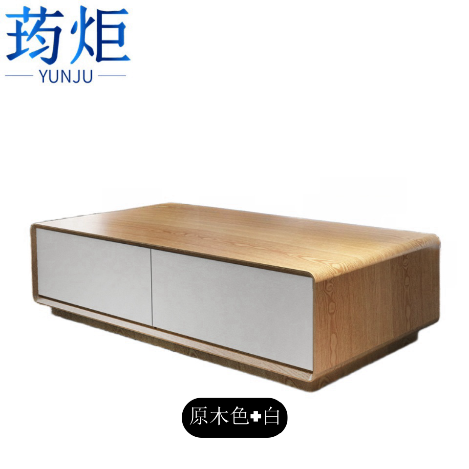 茶几多色高清大图