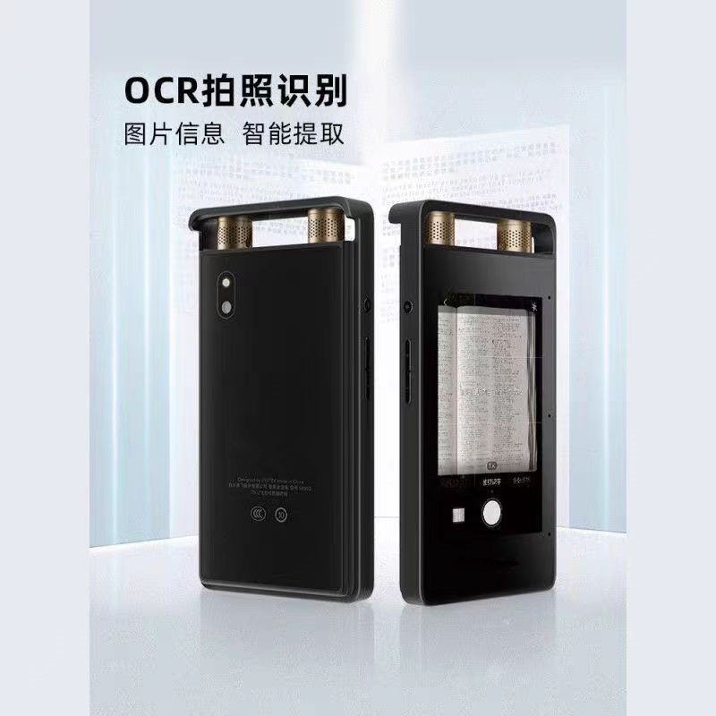 罗技录音笔sr502