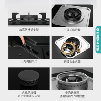 华帝(vatti)4.2KW燃气灶具嵌入式JZT-i10039B天然气家用灶台式灶具双眼灶台嵌两用钢化玻璃一级能效