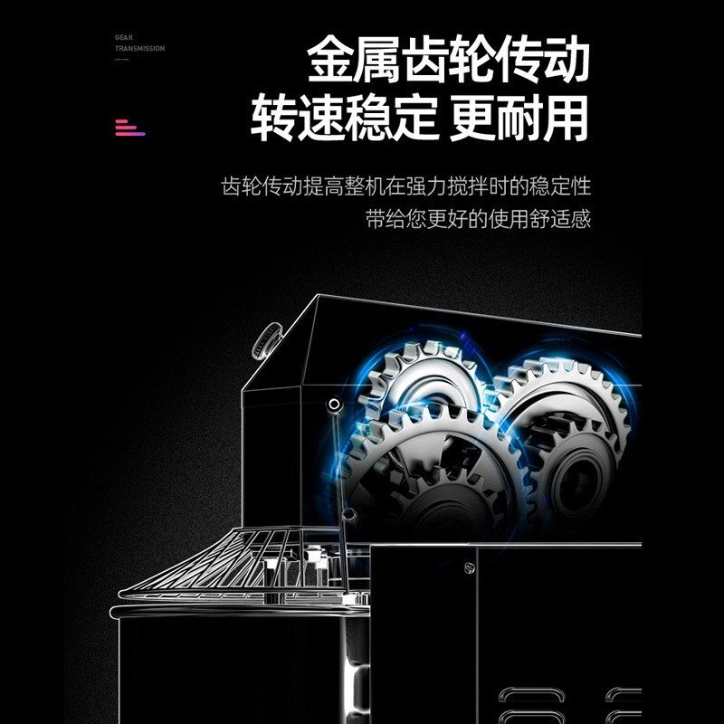 乐创 (lecon)20L30L升双动双速和面机多功能商用揉面机搅面机打面和面机 20L高清大图