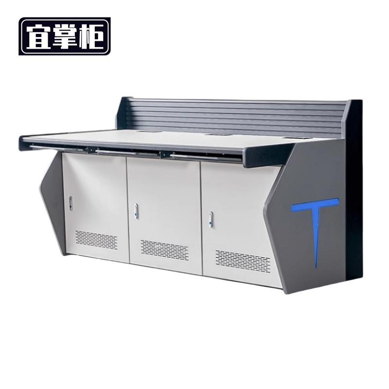 宜掌柜监控台1.8米张