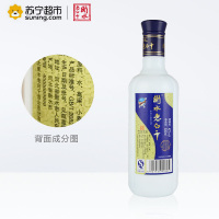 衡水老白干 香醇 蓝 42度 500ml