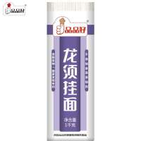 品品好龙须挂面1000g细面条山东特产面食银丝圆面汤面