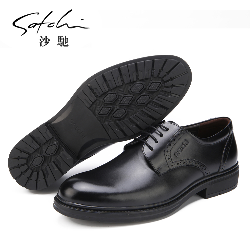 沙驰男鞋官方旗舰店男士商务正装皮鞋男时尚简约百搭商务休闲鞋男