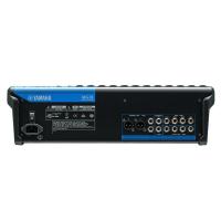 Yamaha/雅马哈 MG20 调音台 家庭影院模拟20路调音台行货联保