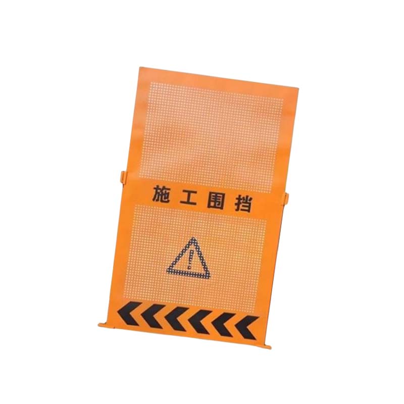 安虎 道路围挡 圆孔1.2*2.0m 个高清大图