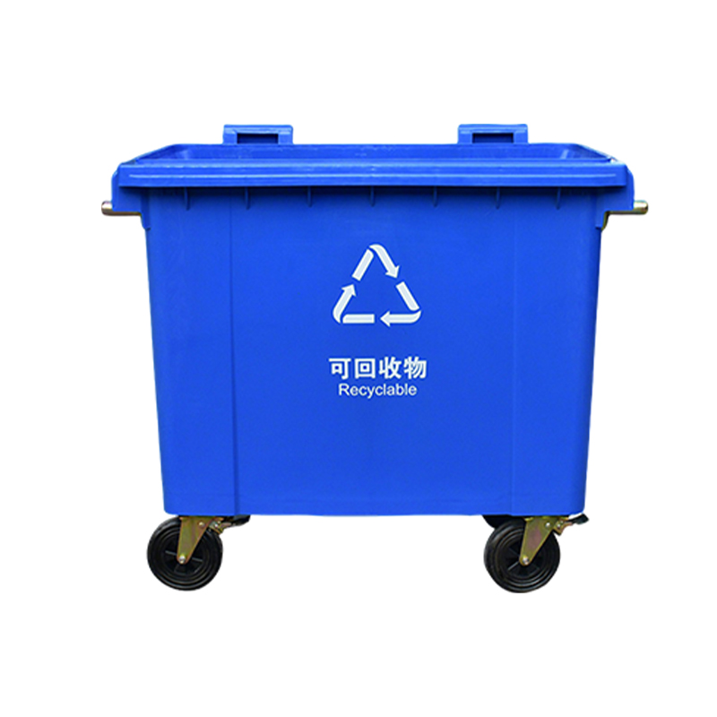 卫未来 户外垃圾桶 660L蓝色特厚带盖 个高清大图