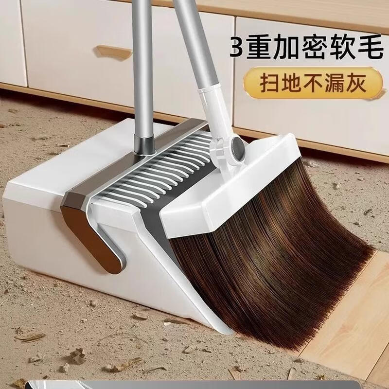 佳帮手扫把簸箕套装家用扫地神器笤帚珍珠白(扫把+簸箕)送壁挂夹-小号高清大图