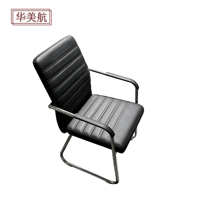 华美航 办公椅 490*550*940mm张高清大图