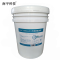 南宇科技不锈钢清洗剂 20kg/桶 NYKJ-201（桶）