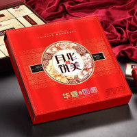 华美华夏团圆月饼礼盒 ·940g