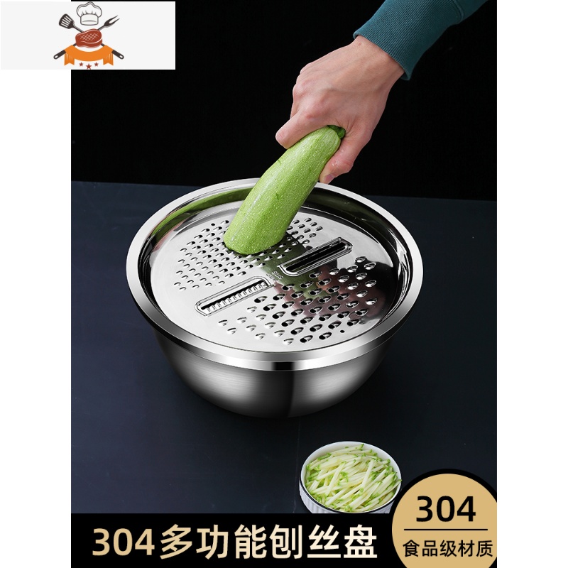 多功能切菜器刨丝器土豆丝切丝器家用擦丝器刮丝器刨丝盆筛三件套 敬平高清大图