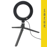 intermail[补光灯8寸]- [云台]-[单机位]