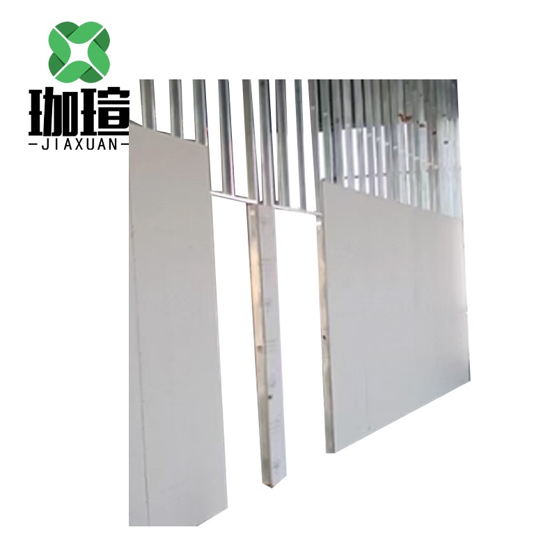 珈瑄 宣传文化墙造型 石膏板+轻钢龙骨 平方米高清大图