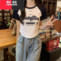YIBUSHENG美式甜辣妹正肩修身短款上衣女装2024季新款设计感小众短袖Y袖 XL 白拼黑色