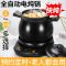 电炖锅煮粥锅电砂锅多功能陶瓷煮粥神器电炖锅全自动煲汤送大礼包|黑底座+鱼尾煲A4L(1-2人) 印树