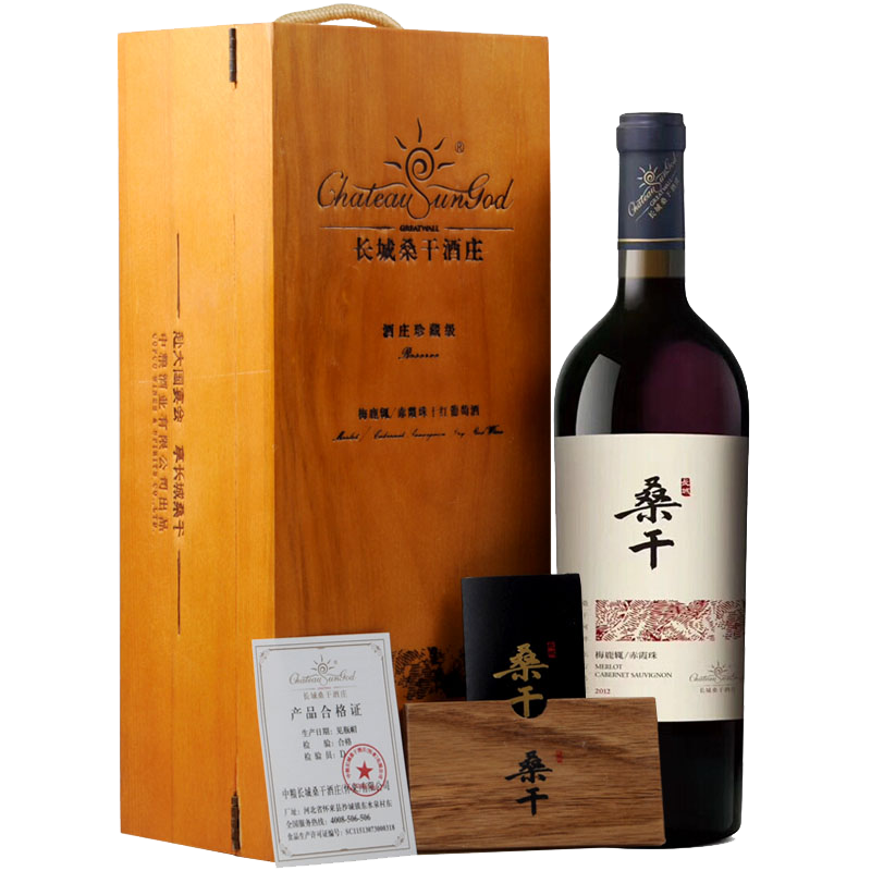中粮长城桑干酒庄葡萄酒 桑干整箱装 珍藏级梅鹿辄赤霞珠干红 2012老款750ml*6