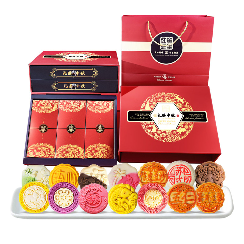 享食者中国风双层抽屉中秋月饼900g 18饼14味 红色 中秋企业团购福利送亲朋好友佳品高清大图