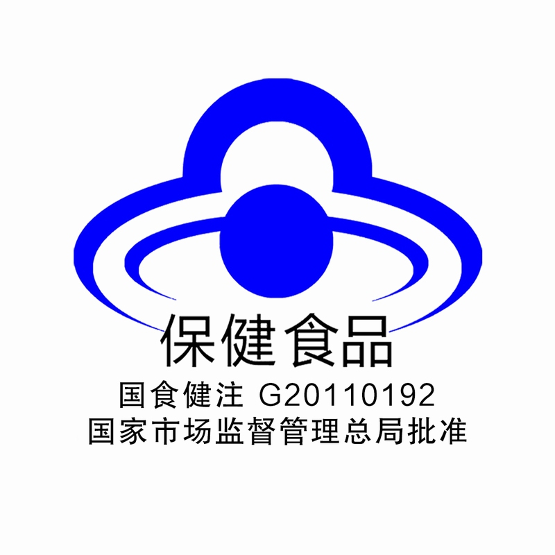 品健 益興瑞牌辅酶Q10软胶囊30g(0.25g*60粒*2瓶)增强免疫力 辅酶Q10高清大图