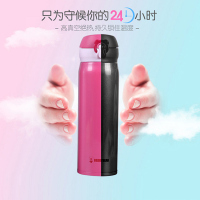 免费刻字杯具熊(beddybear) 杯具熊男女士保温杯 学生情侣真空不锈钢时尚刻字定制水杯450ml纯色经典紫