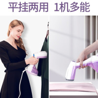 美菱(MeiLing)蒸汽挂烫机家用 挂式电熨斗挂烫蒸汽机手持烫衣服挂熨烫机旅行迷你小巧便携熨衣机MG-S608