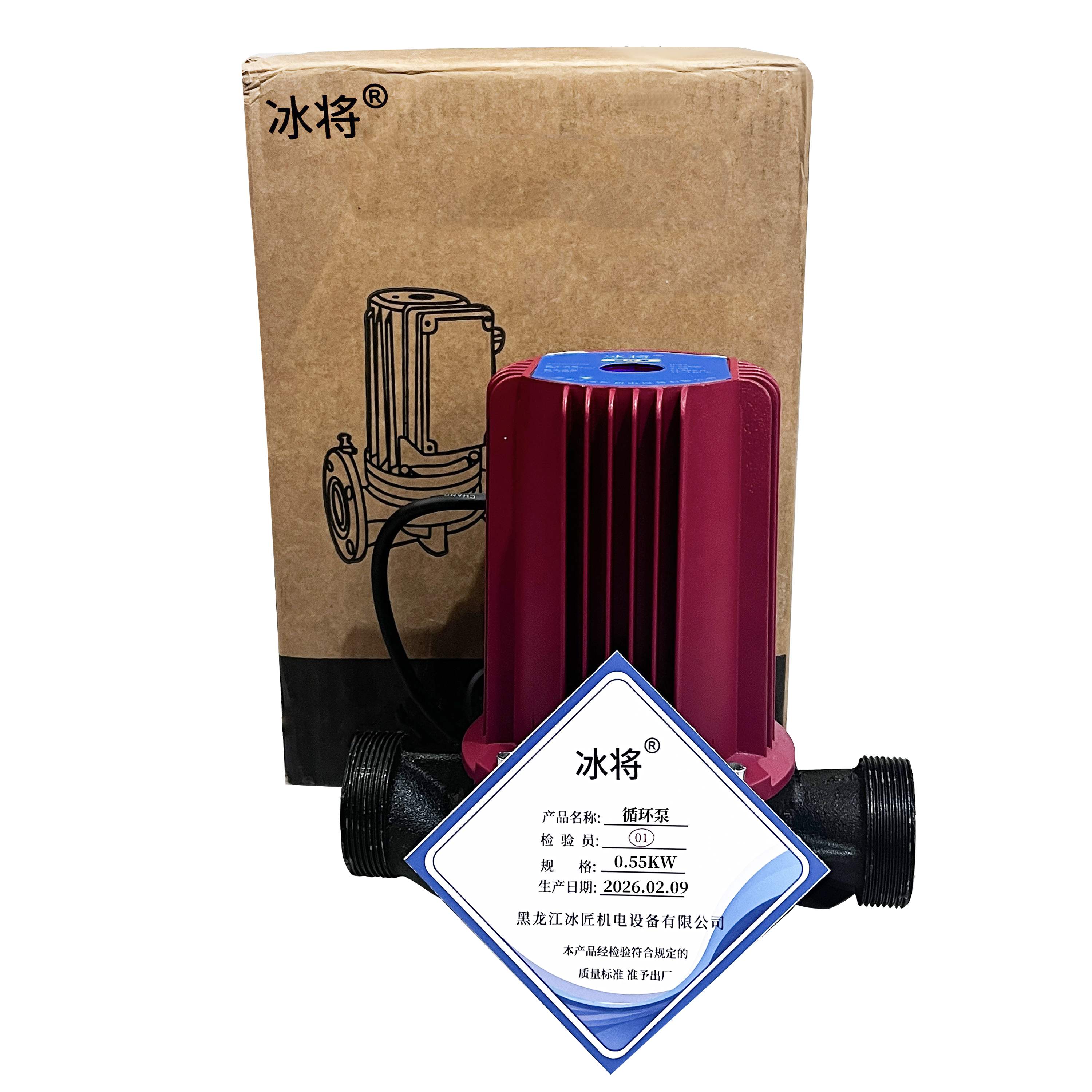 冰将 暖气循环泵 0.55KW 个高清大图