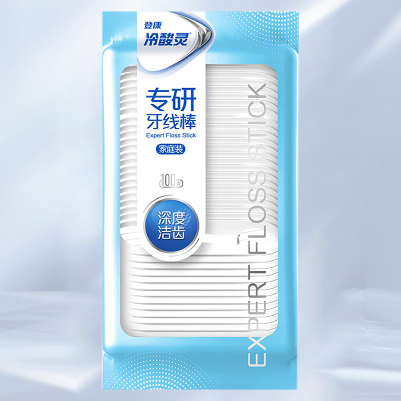 冷酸灵牙线棒专研便携一次性超细去渍深度洁齿100支*1袋高清大图