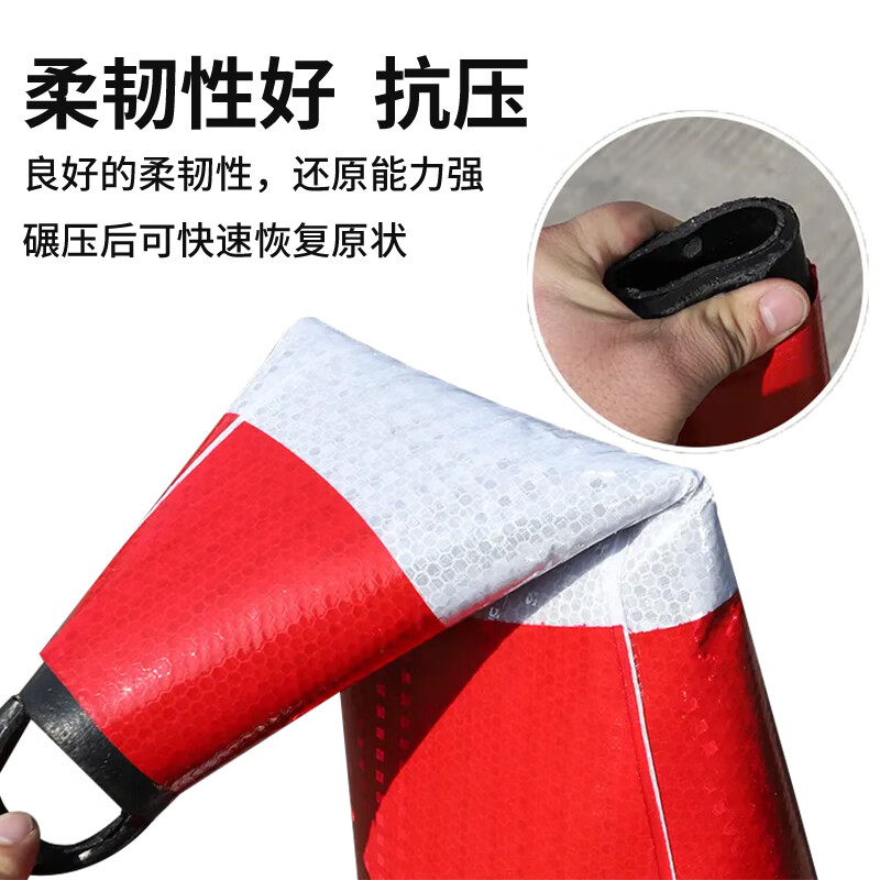 海湾反光隔离锥&700MM(个)高清大图