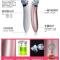 艾无涉寒冰严选百货店五档调节个护仪器一键启动清洁毛孔黑头仪 USB数据线